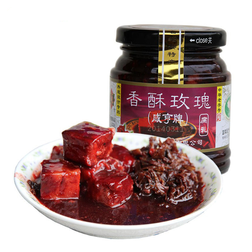 Xianheng-Crispy-Rose-Fermented-Bean-Curd---258g-1