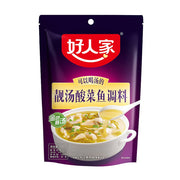 China Pantry Favourites at UMall Australia