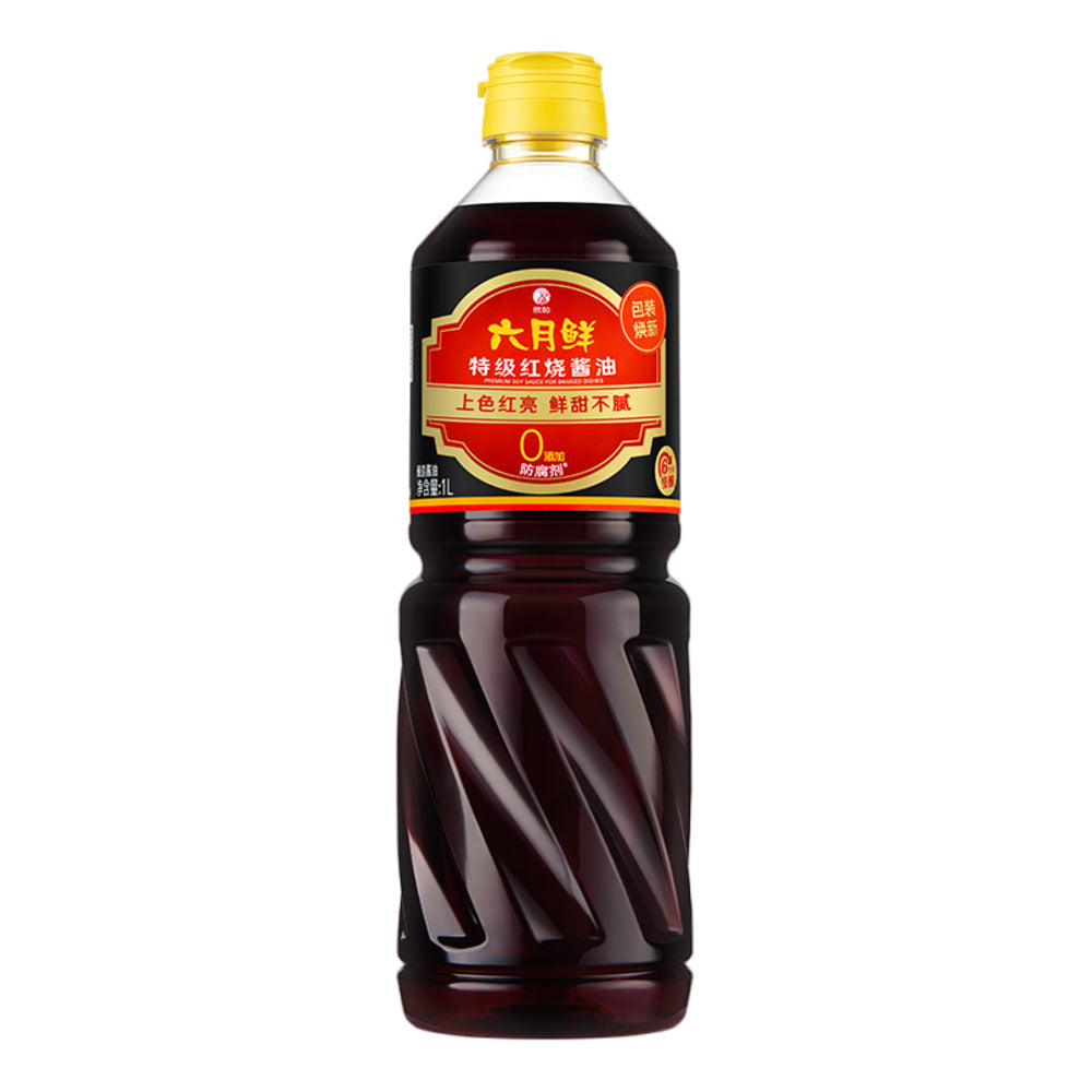 Shinho-June-Fresh-Premium-Braising-Soy-Sauce-1L---for-Red-Braised-Dishes-1
