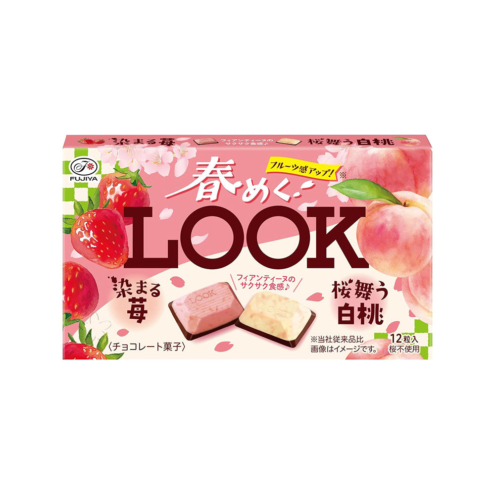 Fujiya LOOK Spring Chocolate Strawberry & White Peach - 12 Pieces, 46g-1