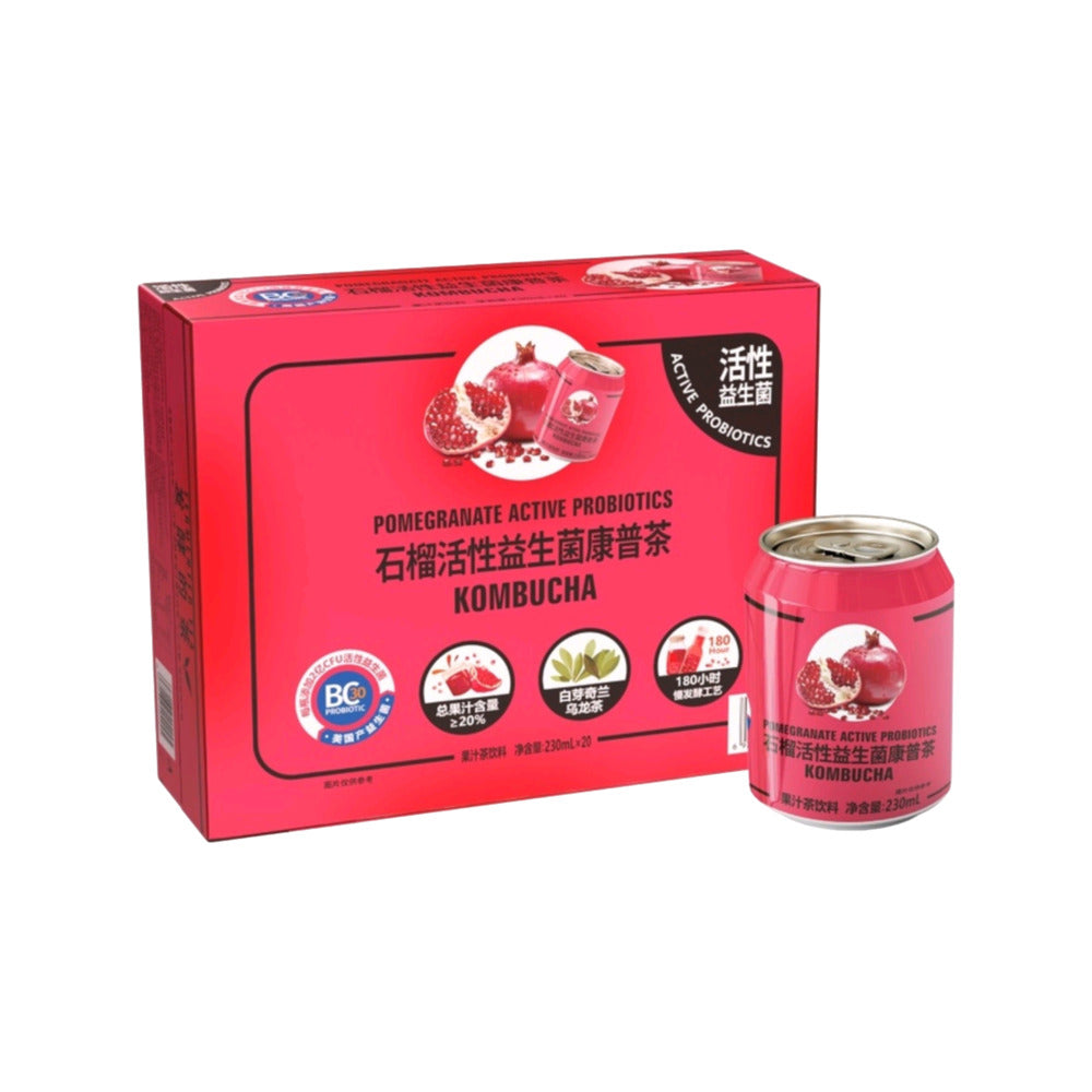 Pomegranate-Active-Probiotics-Kombucha---230ml-x-20-Bottles-1