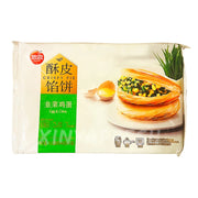 Thực phẩm châu Á ở Sydney | Mua online tại Umall at UMall Australia