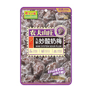 Snacks & Confectioneries at UMall Australia