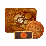 Chinese Moon Cakes at UMall Australia