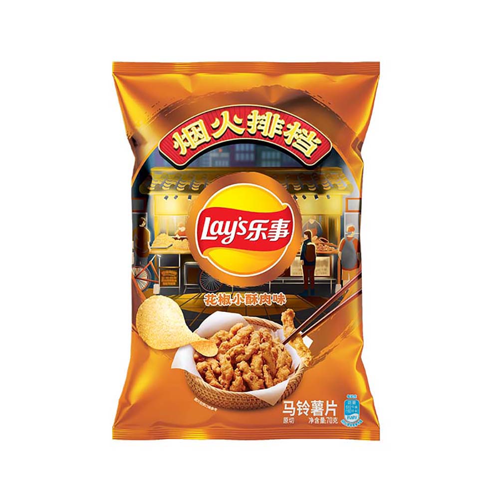 Lay's-Sichuan-Pepper-Crispy-Pork-Flavor-Chips---70g-1