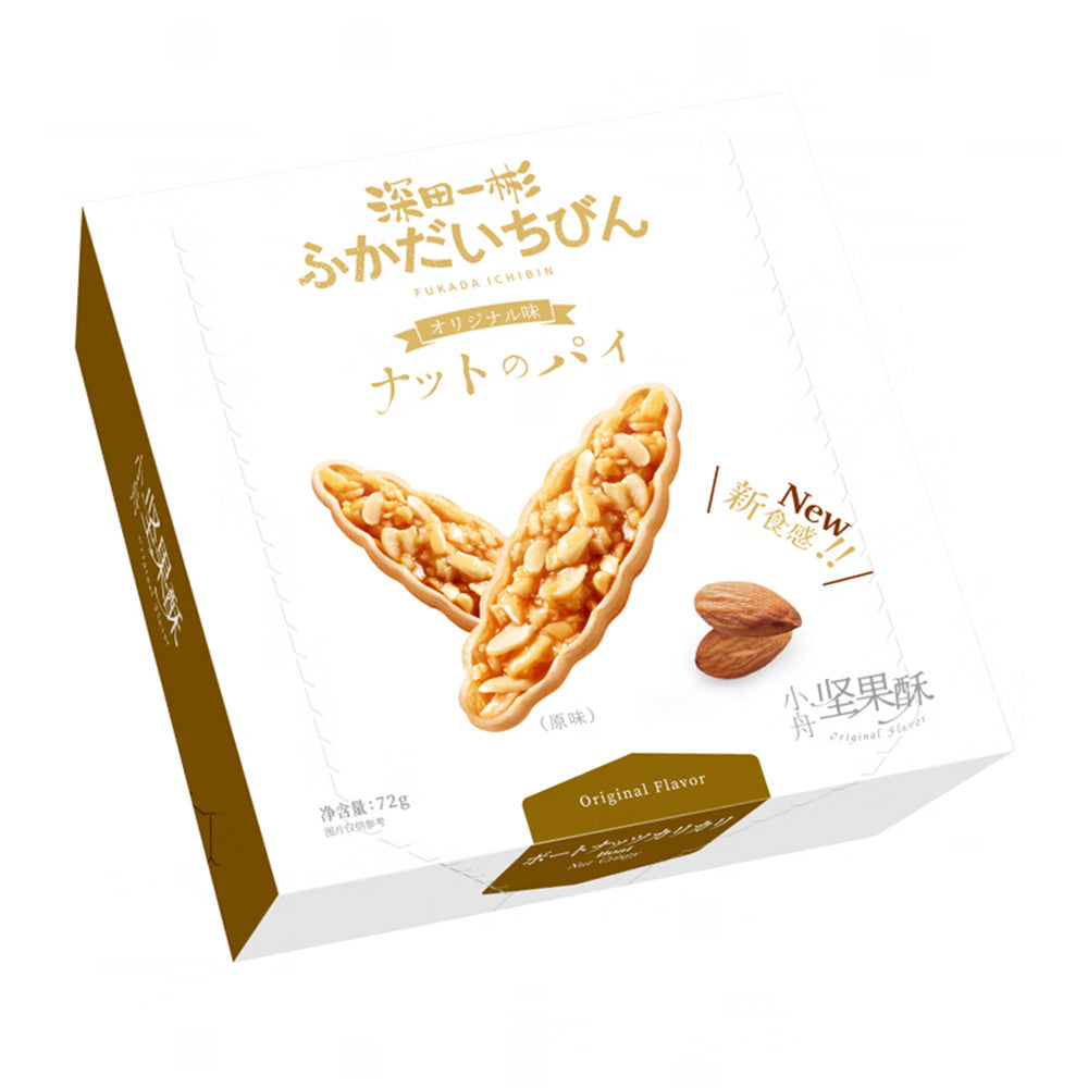 Fukada-Ichibin-Original-Flavor-Nut-Pastry---72g-1