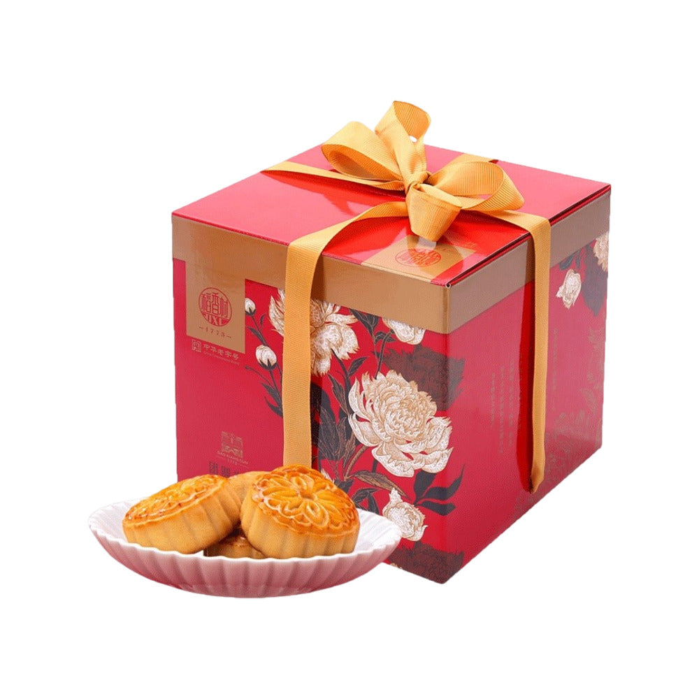 Daoxiangcun-Reunion-&-Prosperity-Mooncake-Gift-Box-525g-(15-Pieces)---Mid-Autumn-Festival-Assorted-Mooncakes-1