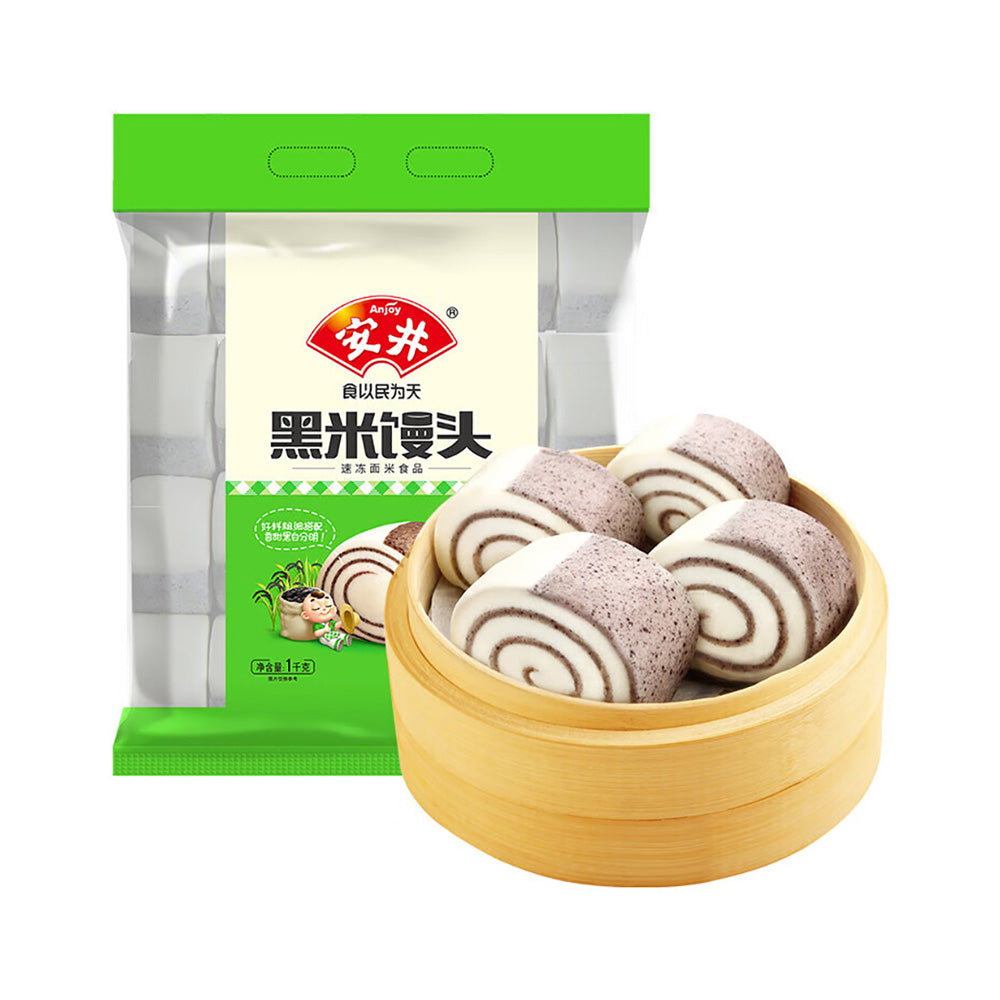 [Frozen]-Anyi-Black-Rice-Steamed-Buns-1kg-1