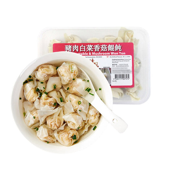 Jiaguan Frozen Pork, Vegetable & Mushroom Won Ton - 225g
