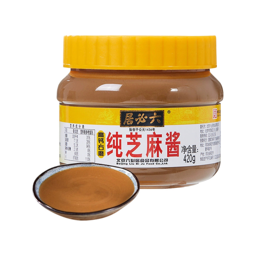 Liu-Bi-Ju-Pure-Sesame-Paste-420g-–-Chinese-Tahini-1