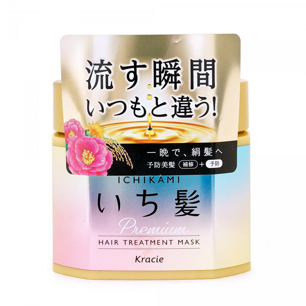 Ichikami-Premium-Hair-Treatment-Mask---200g-1