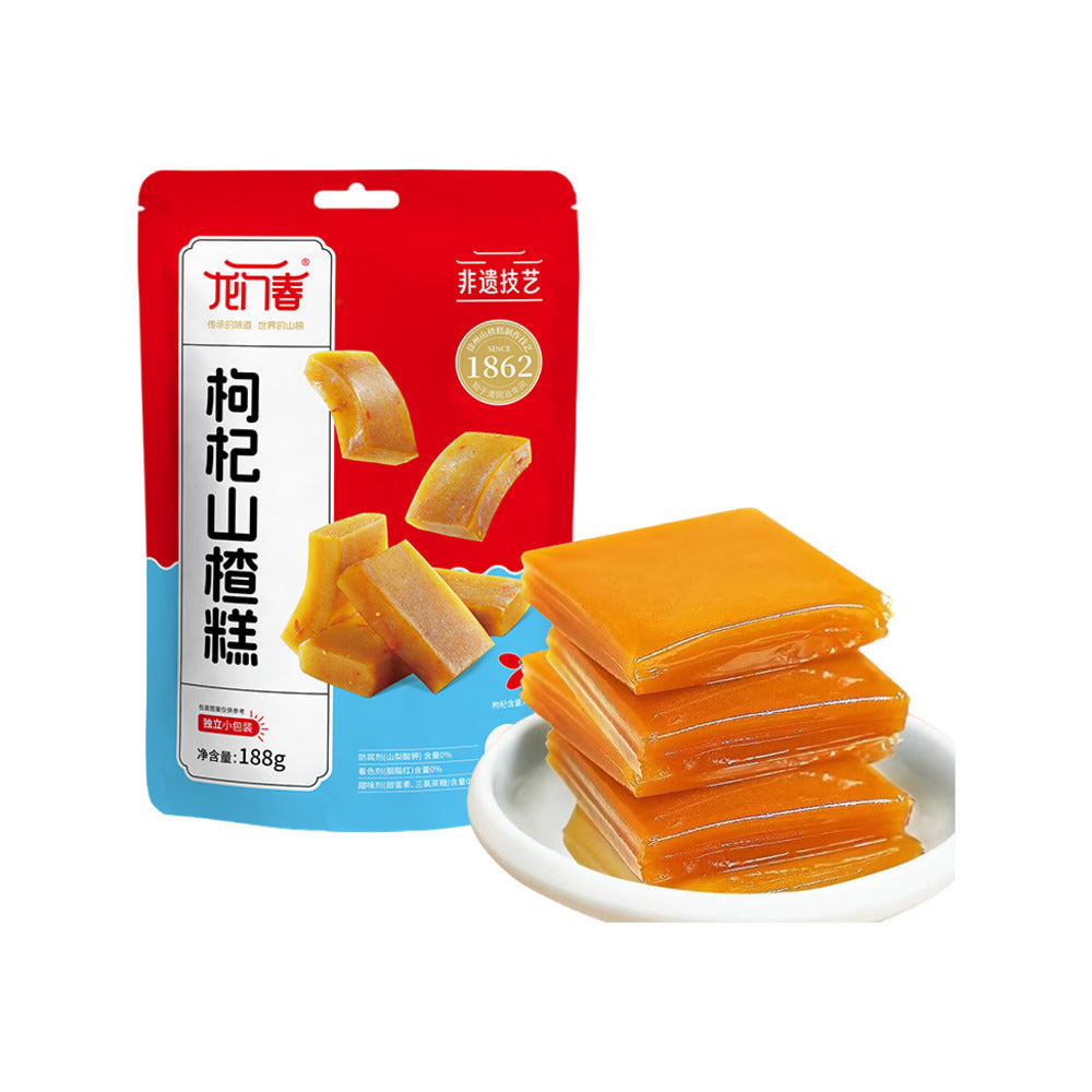 Longmenchun-Hawthorn-&-Goji-Berry-Fruit-Jelly-Squares-188g-–-Traditional-Chinese-Hawthorn-Cake-1