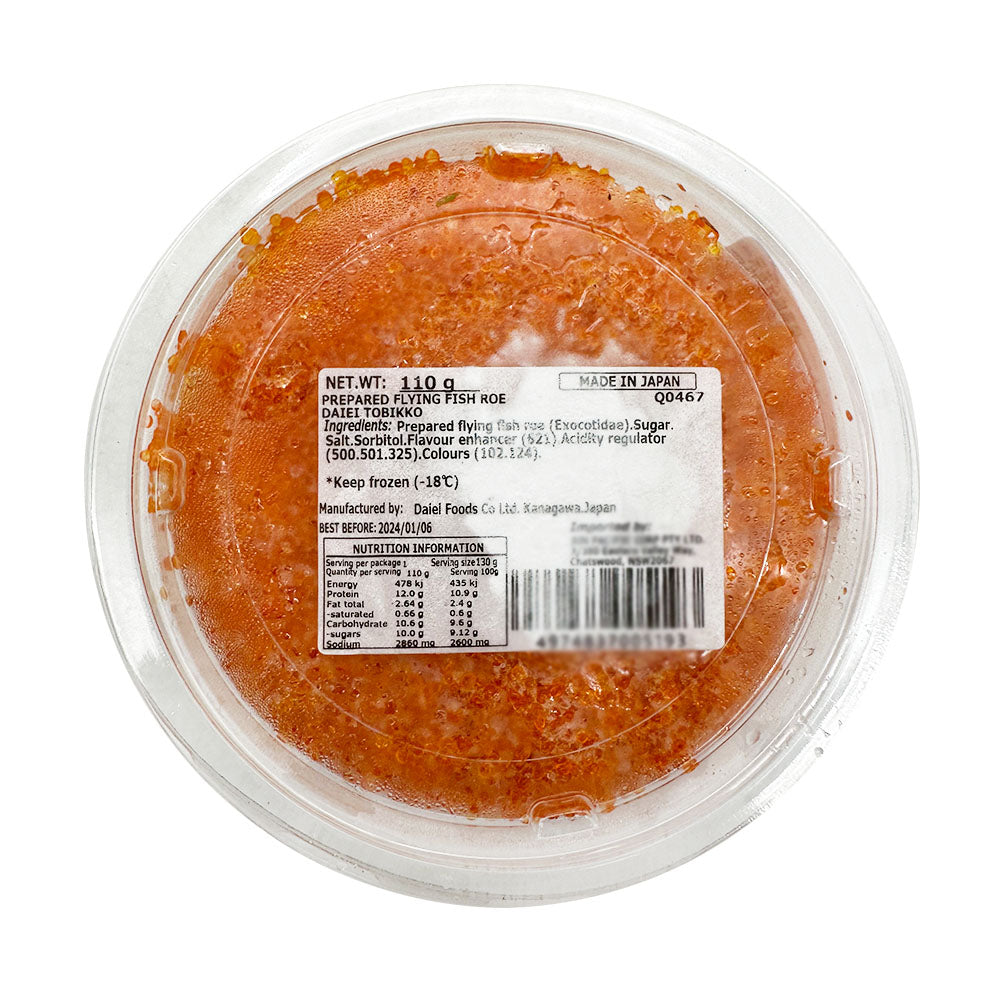 [Frozen]-Jun-Fish-Roe-130g-1