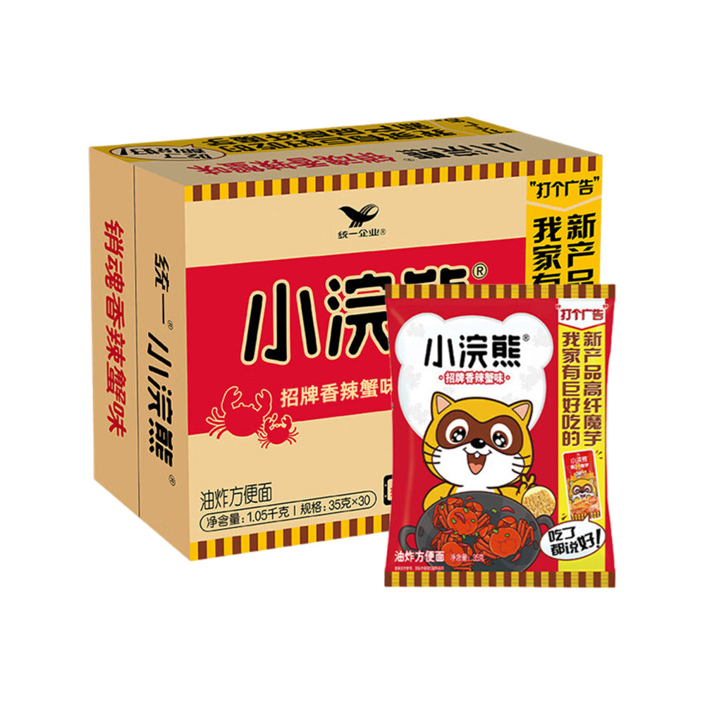 Little-Raccoon-Crispy-Noodle-Snack-–-Signature-Spicy-Crab-Flavor,-35g-x-30-Pack-Box---Ramen-Noodle-Snack-1