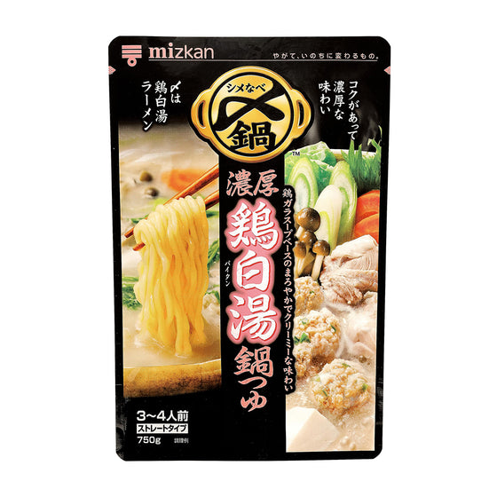 Mizkan Rich Chicken Paitan Hot Pot Soup Base - 750g