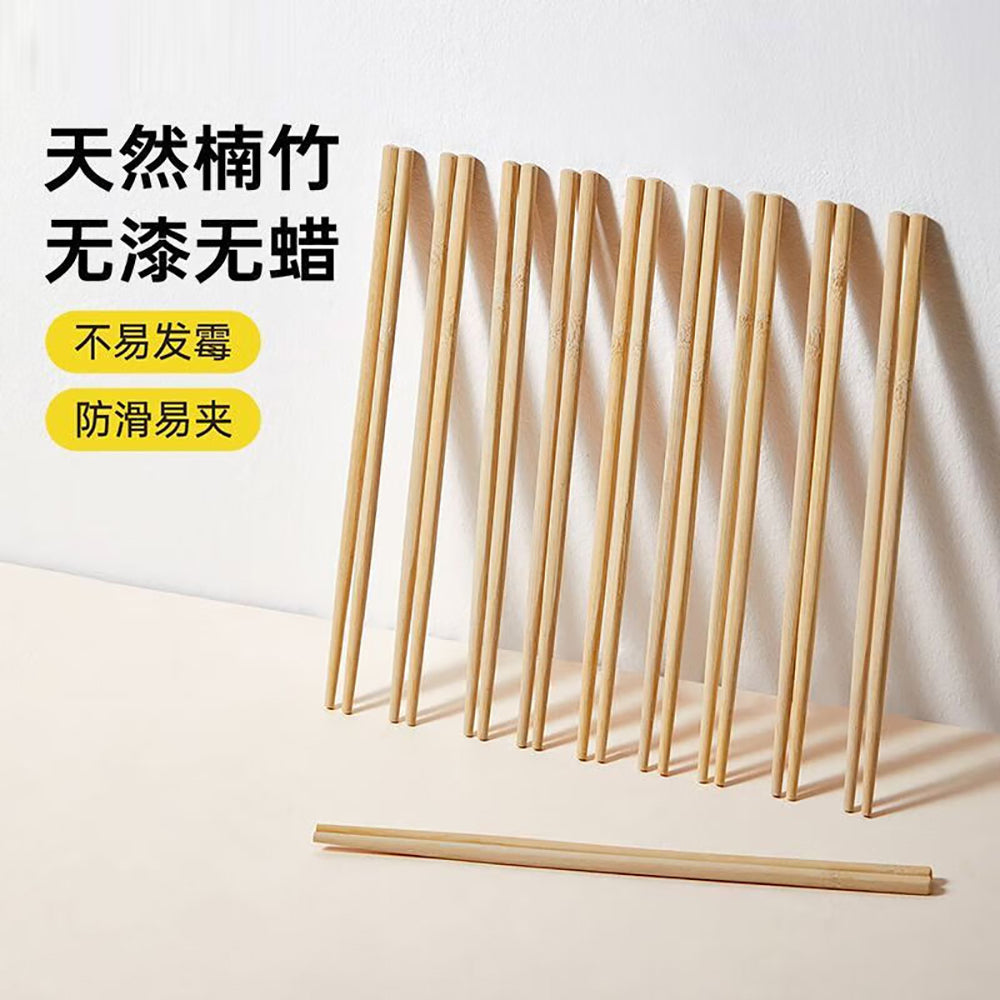 Cooker-King-Bamboo-Chopsticks---Set-of-20-Pairs-1