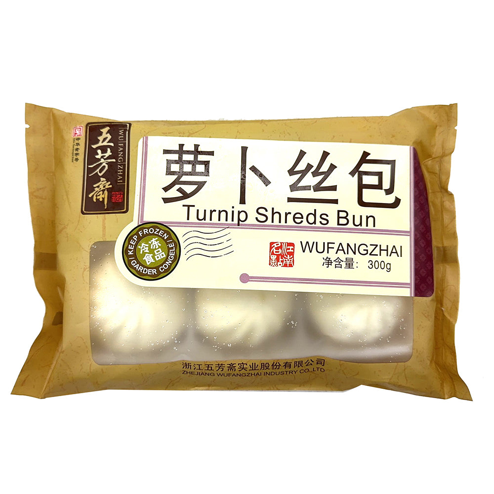 [Frozen]-Wufangzhai-Shredded-Radish-Buns-300g-1