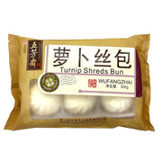 Best Sellers at UMall Australia