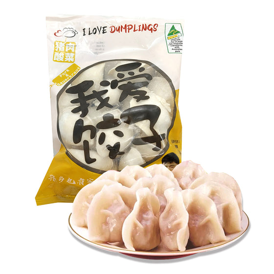 I Love Dumplings Frozen Pork and Sauerkraut Dumplings - 480g