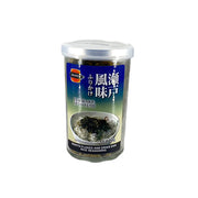 Xu hướng 24h at UMall Australia