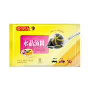Há cảo & hoành thánh đông lạnh at UMall Australia