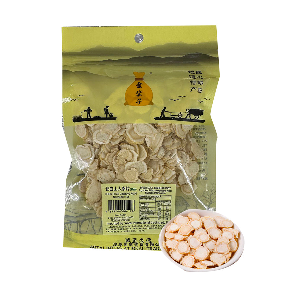 Golden-Pouch-Changbai-Mountain-Ginseng-Slices-50g-1