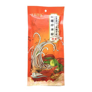 Best Sellers at UMall Australia
