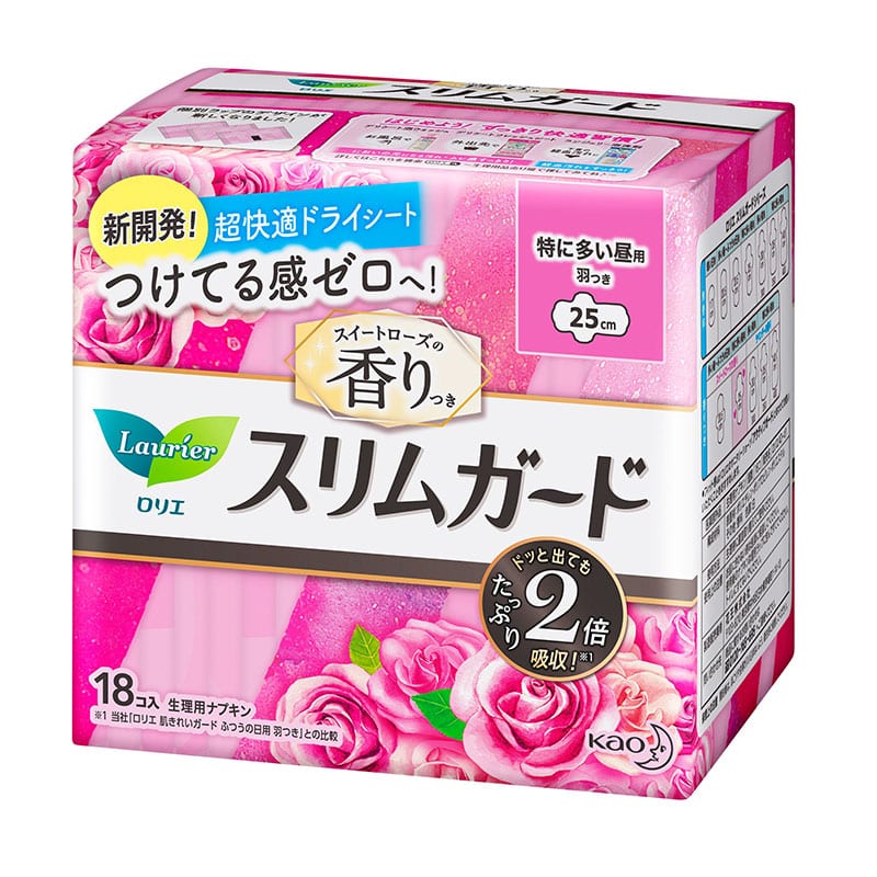 Kao-Ultra-Thin-Zero-Touch-Sanitary-Pads,-25cm,-Pack-of-18,-135g-1