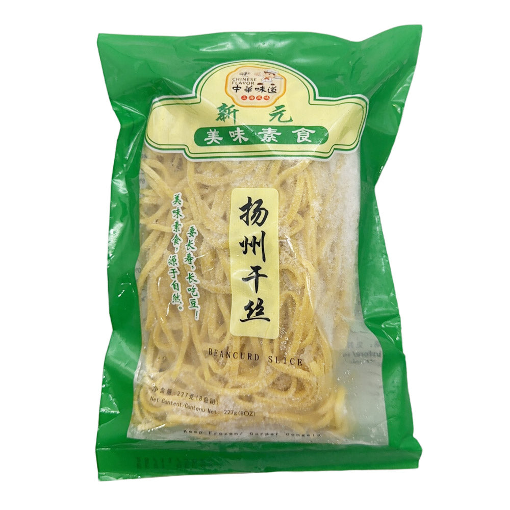 Xinyuan-Frozen-Yangzhou-Dried-Tofu-Strips---227g-1