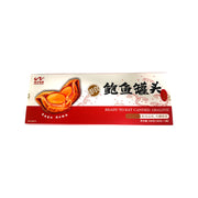 Thực phẩm châu Á ở Sydney | Mua online tại Umall at UMall Australia