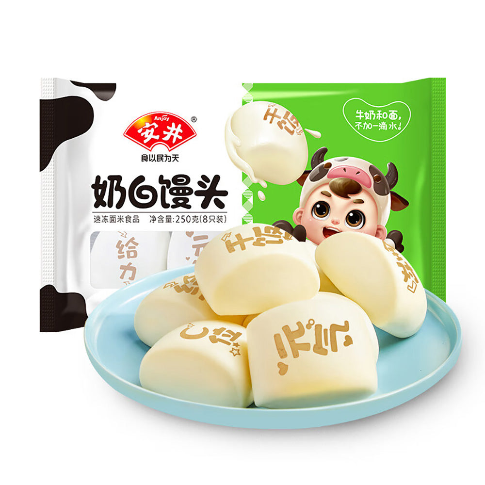 [Frozen]-Anyi-Milky-White-Steamed-Buns-250g-1