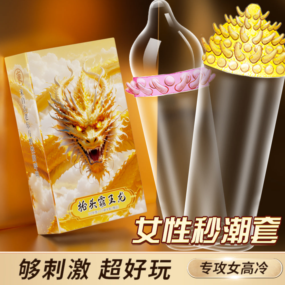 MiJi-Dragon-King-Large-Dot-Textured-Condom-–-1-Piece-1