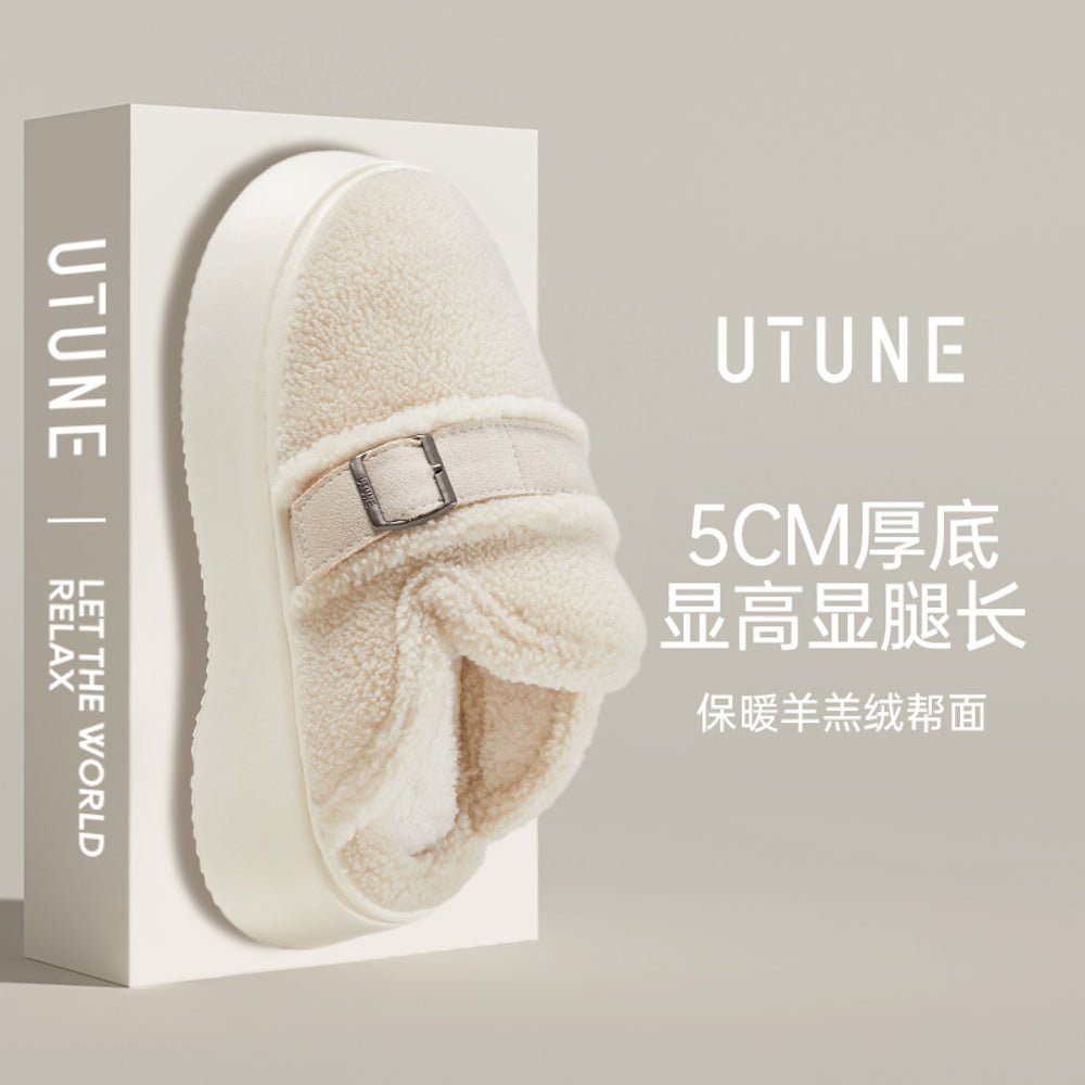 UTUNE-Cream-White-Mule-Shearling-Slippers---Size-40-41-1