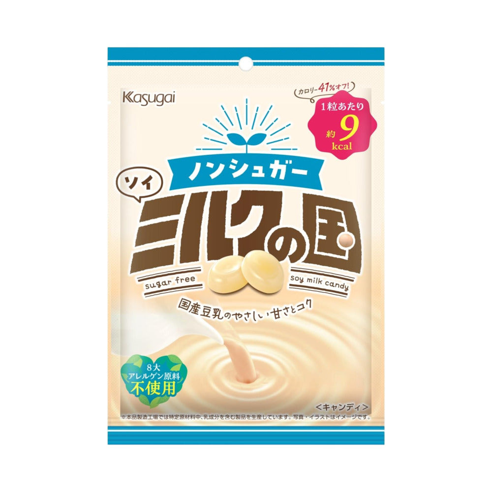 Kasugai-Soy-Milk-Candy---75g-1