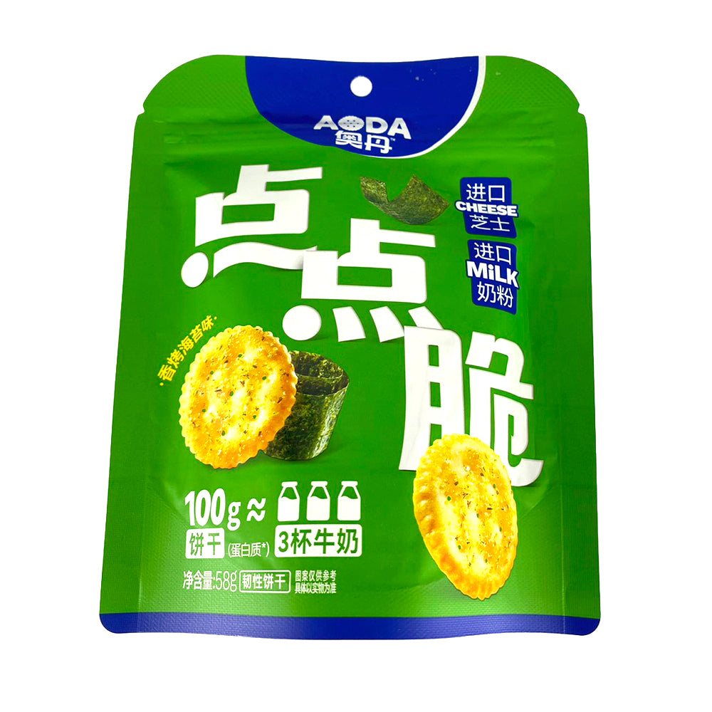 AODA-Little-Crispy-Biscuits-Roasted-Seaweed-Flavor---58g-1