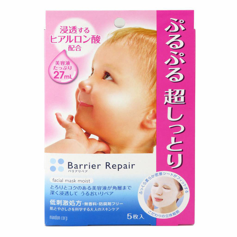 Mandom-Barrier-Repair-Deep-Moisture-Elasticity-Face-Mask---5-Sheets-1