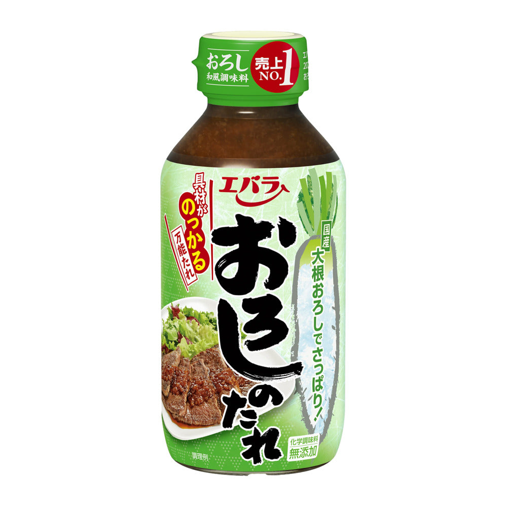 Ebara-Grated-Daikon-Soy-Flavored-Yakiniku-Sauce---270g-1