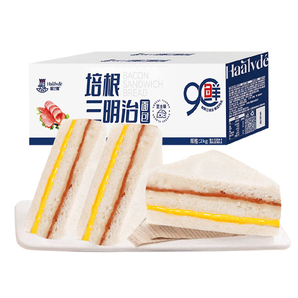 [Full-Box]-Harland-Bacon-Sandwich-Bread-2kg-1