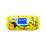 Best Sellers at UMall Australia