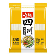 Noodles/Vermicelli at UMall Australia