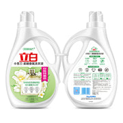 Best Sellers at UMall Australia