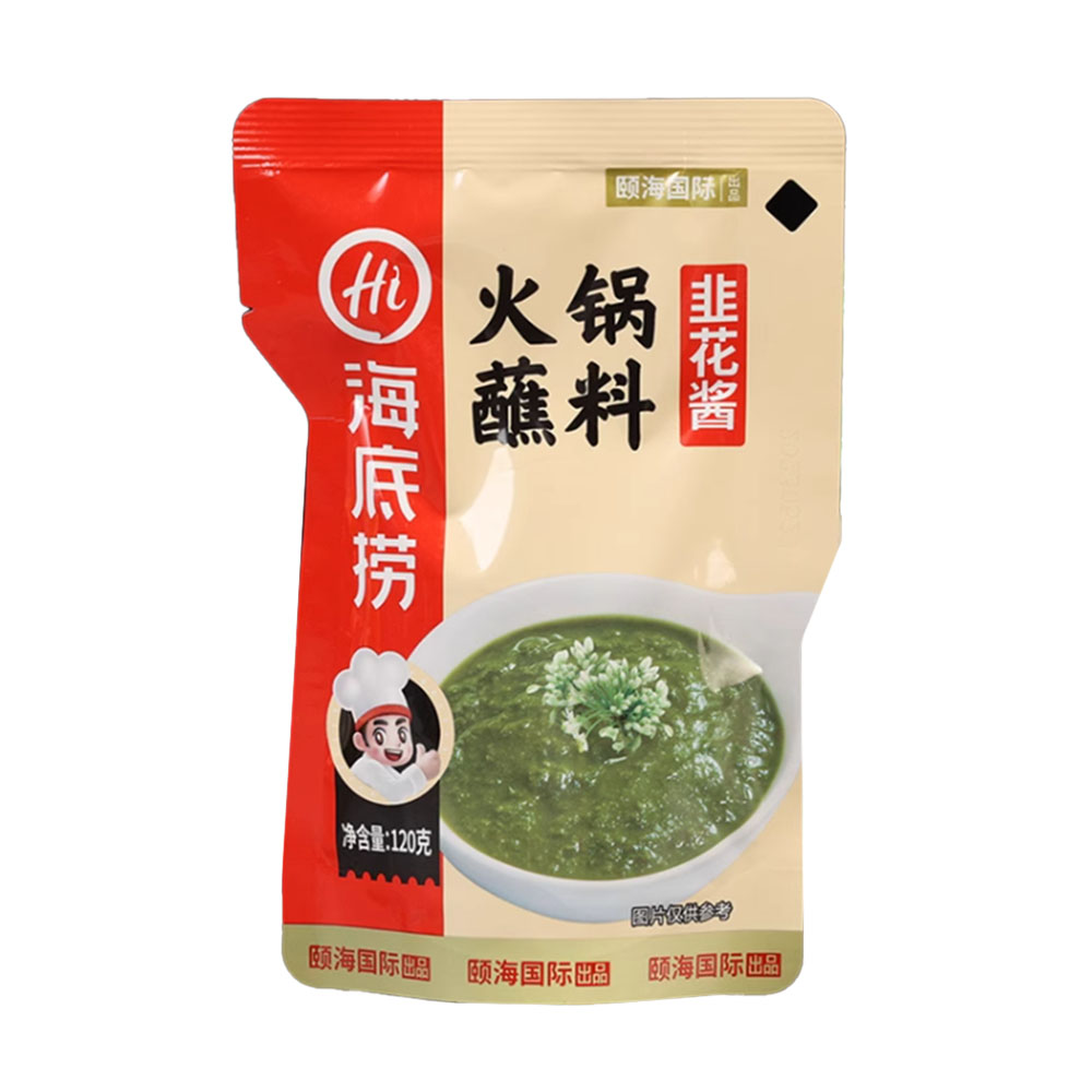 Haidilao-Hot-Pot-Dipping-Sauce---Leek-Flower-Sauce-120g-1