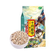 Best Sellers at UMall Australia