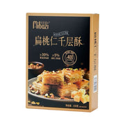 Other Snacks at UMall Australia