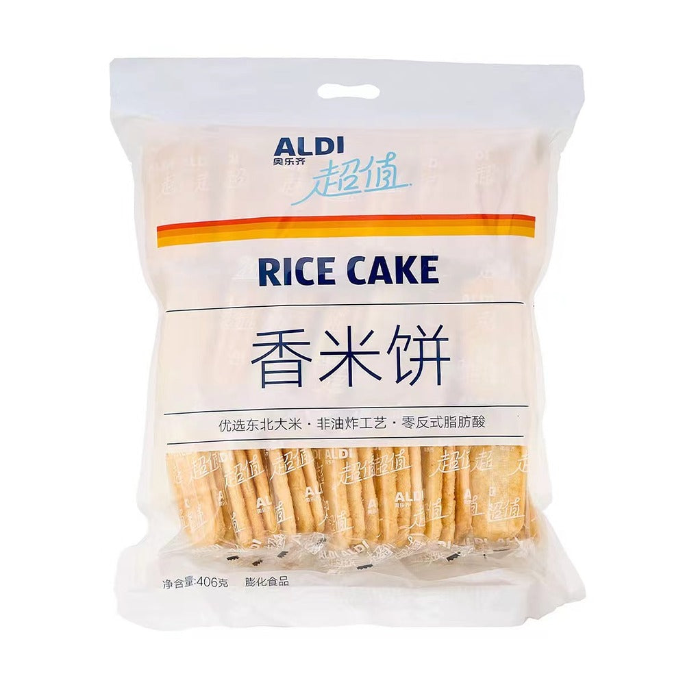Aldi-Value-Rice-Cakes-406g-–-Light-Crispy-Puffed-Rice-Snack---Limited-Import-1