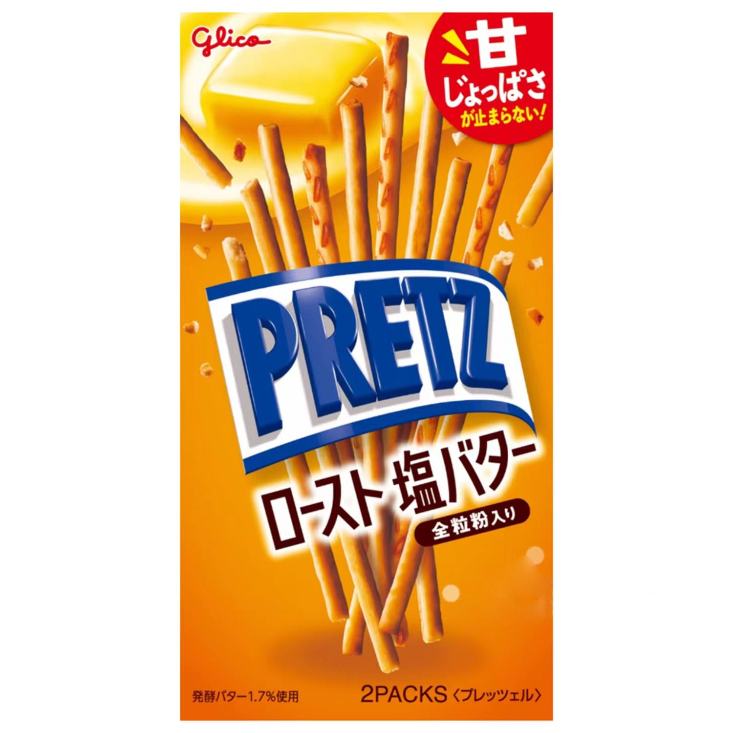 Glico-Pocky-Pretz-Roasted-Salted-Butter-Flavor---2-Packs,-62g-1