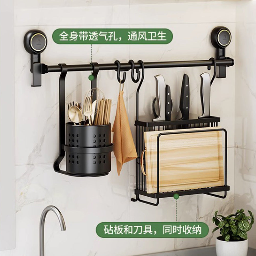 Taili-Vertical-Hanging-Series-Cutting-Board-Rack---Black-1