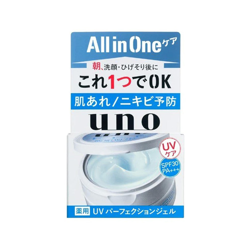 UNO-Men's-All-in-One-Multi-Function-Sunscreen-Cream---80g-1