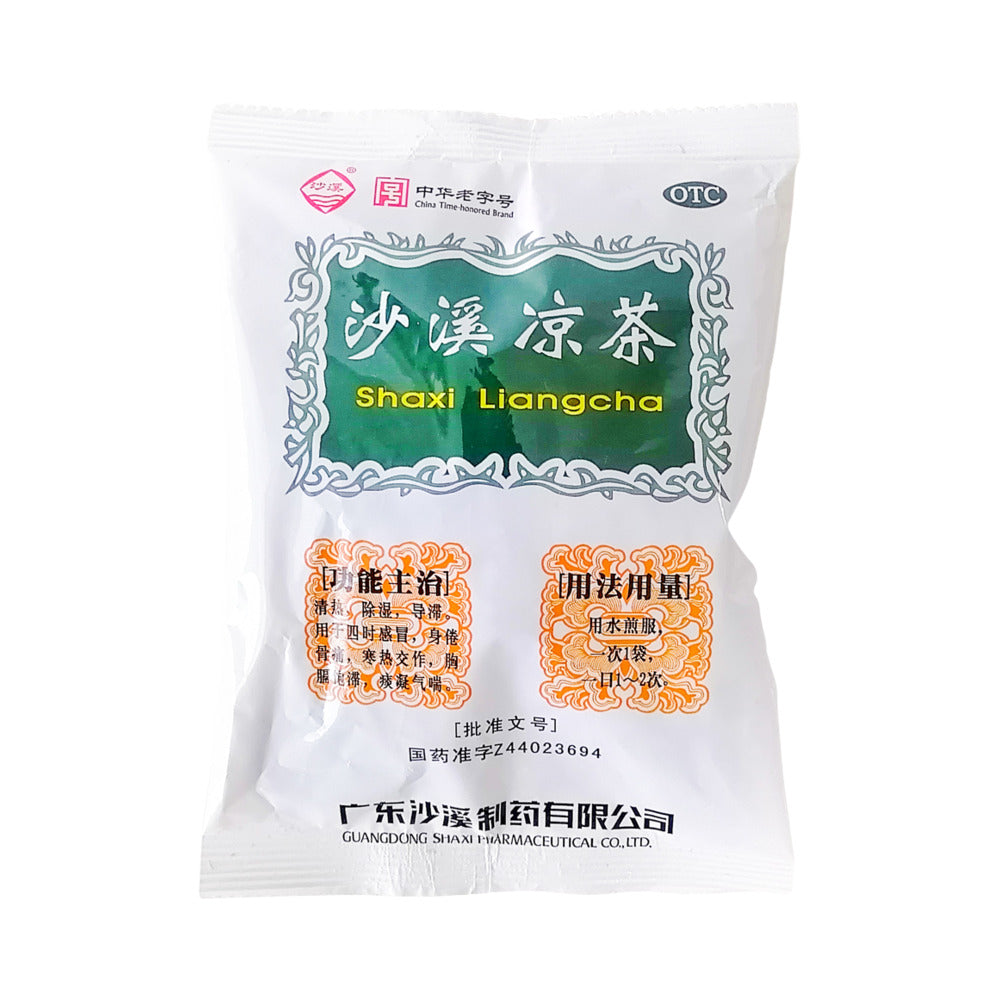 Shaxi-Liangcha-Herbal-Tea-Bag---75g-1