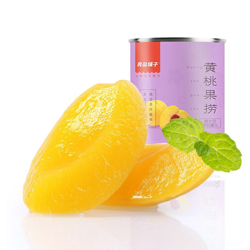 Bestore-Canned-Fruit-in-Yellow-Peach-Flavour-300g-1